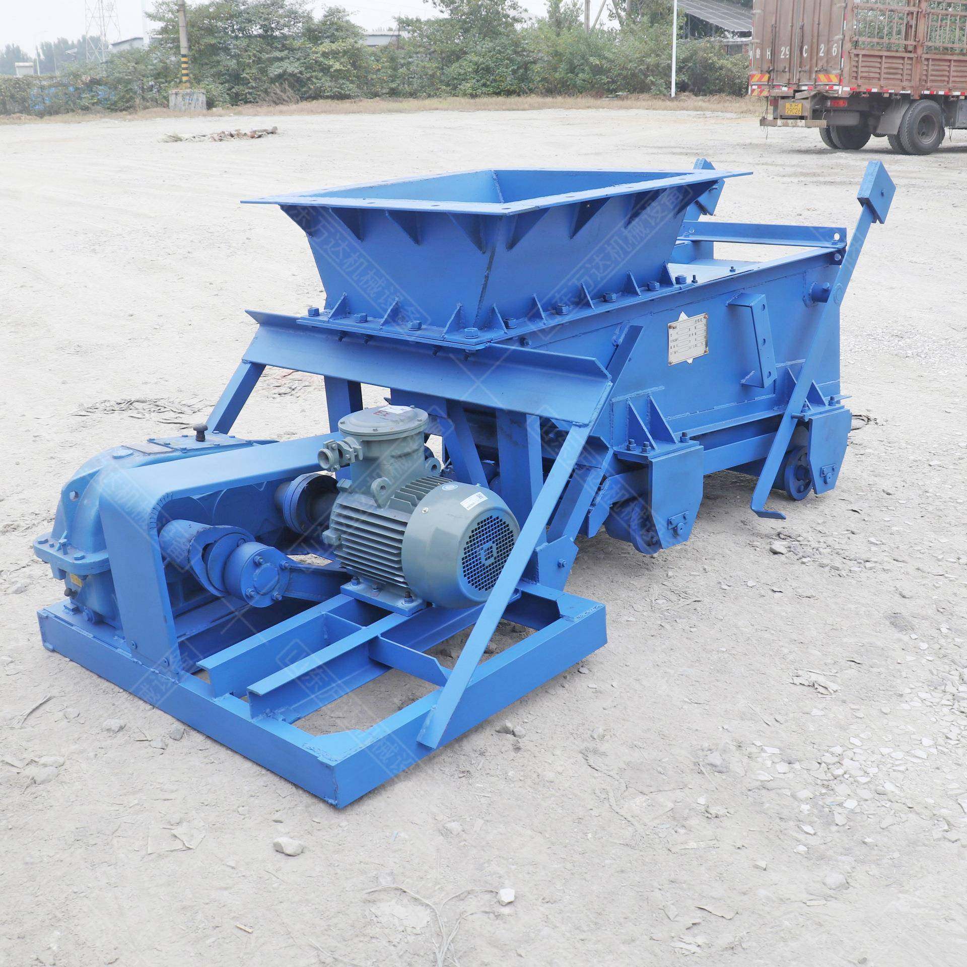 K型往复式给煤机煤炭运送装置井下给煤输送机曲柄往复式给煤机