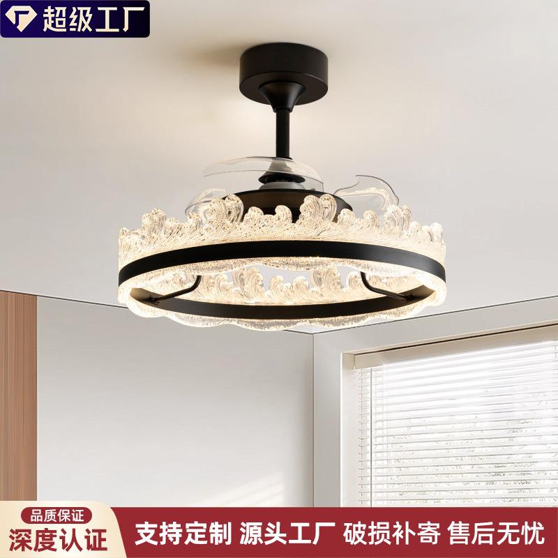 2025新款隐形风扇灯意式极简电扇灯轻奢高端卧室餐厅风扇吊灯一体