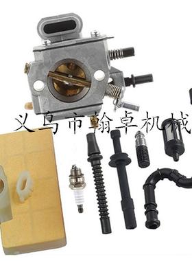 K10-HD MS029 MS290 MS390 MS440 MS310化油器 空滤器 燃油管