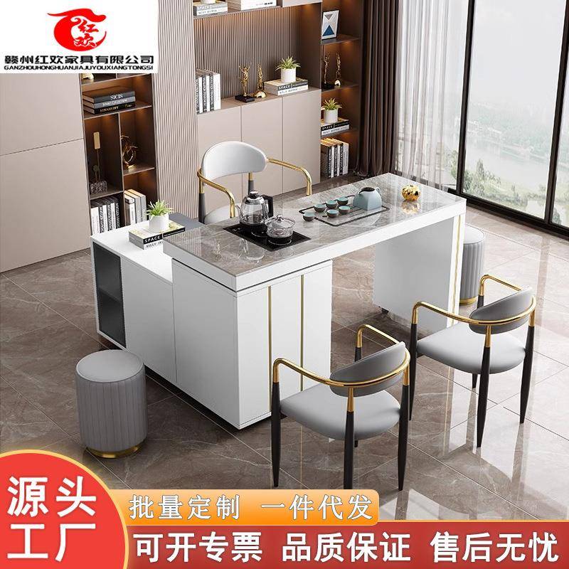 阳台岩板茶桌可伸缩旋转家用小户型客厅茶几1.2米移动办公茶台