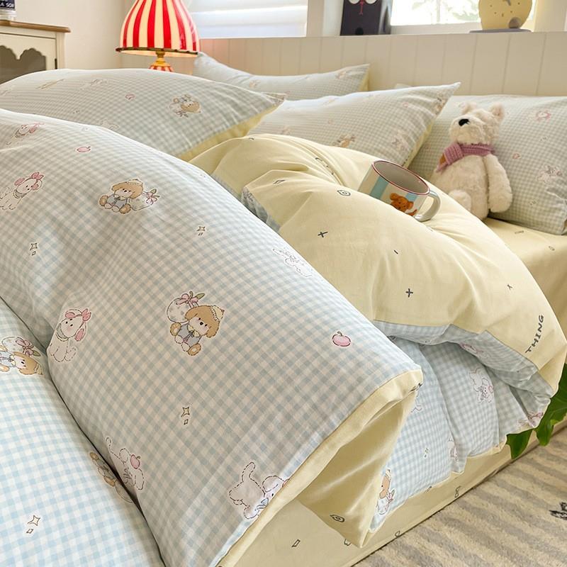 纯棉四件套小清新可爱全棉2025新款床单被套罩宿舍三件套床上用品