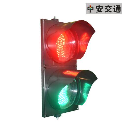 交通信号灯红绿灯厂家 300型动态人行灯警示灯
