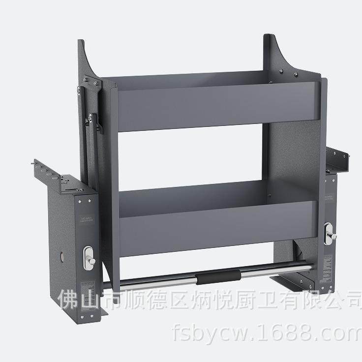 橱柜吊柜铝合金升降机拉篮收纳双层调料篮碗碟篮阻尼缓冲上下拉篮