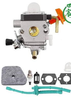 宸羽供应FS90R FS100 FS110 FS87 FS87R FS90 FS90K化油器 空滤器