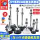 125HB 真空吸盘工业重载型ZPT40 A22机械手吸嘴气动 100