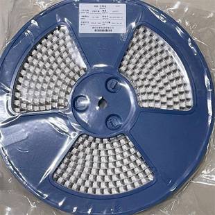 红星PA立贴HX20018 8立式 贴片接插件一盘 2AB