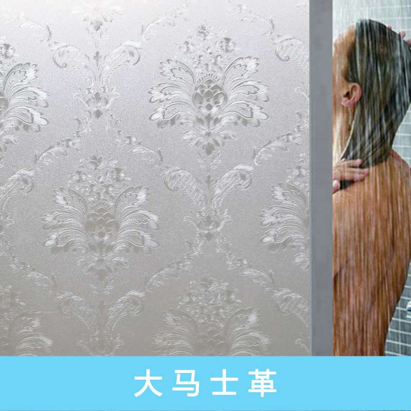 窗户磨砂玻璃贴纸透光不透明卫生间浴室防窥遮光贴膜窗花纸玻璃门