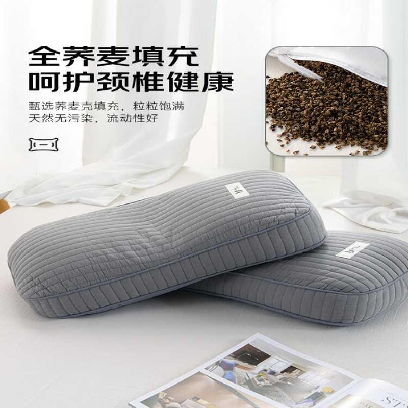 2025新款柔软舒适棉磨毛韩式砂洗护颈全荞麦枕头枕芯学生宿舍透气