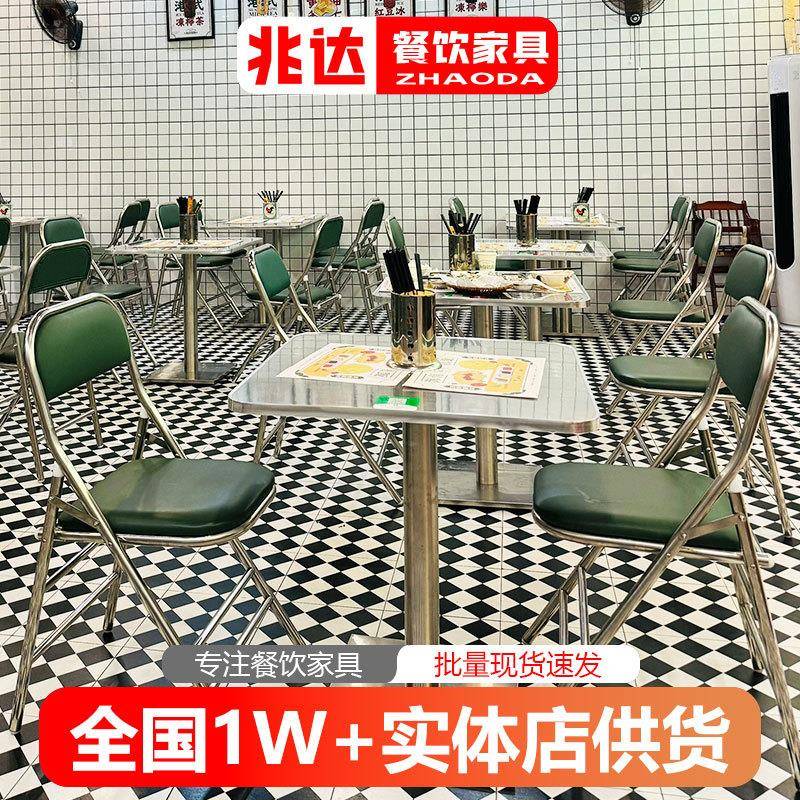 港式茶餐厅餐桌椅快餐店海南鸡饭餐厅桌子椅子60CM方桌80CM吃饭桌