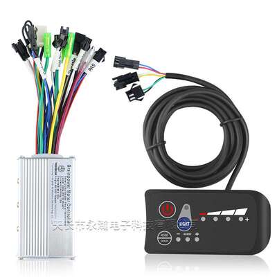 24V36V48V250W350W电动滑板车自行车仪表LED锂电无刷控制器套助力