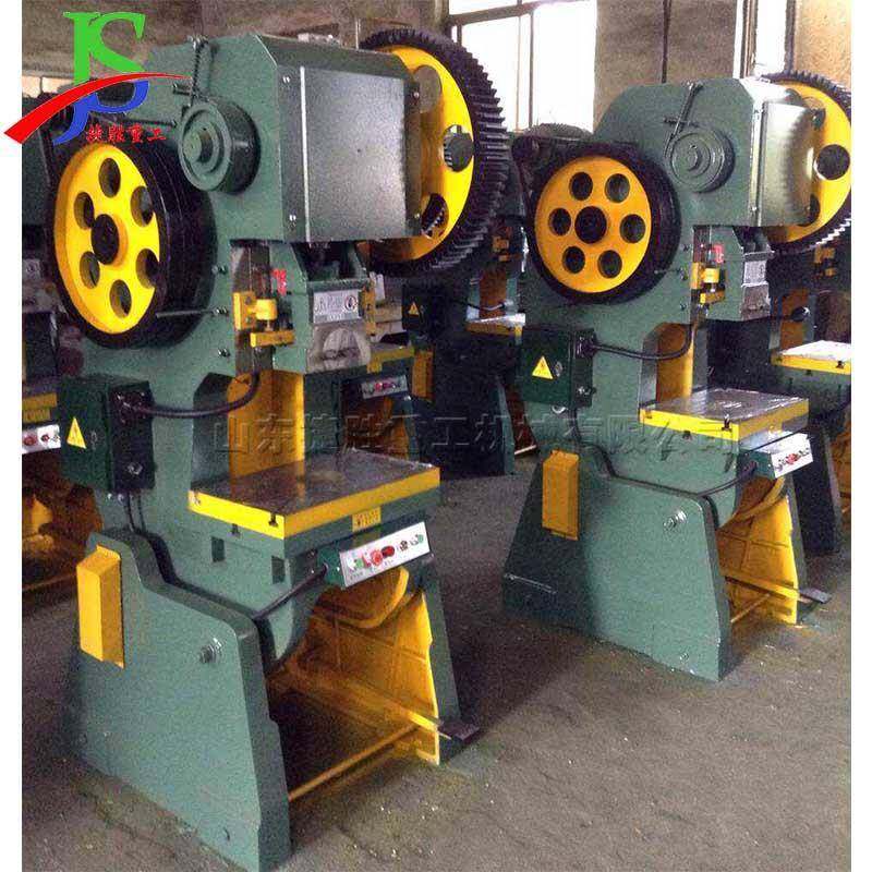 J23-16吨冲床 小型20T普通冲床 开式可倾式冲床