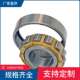 HRB NF308 12308H哈尔滨轴承短圆柱滚子轴承