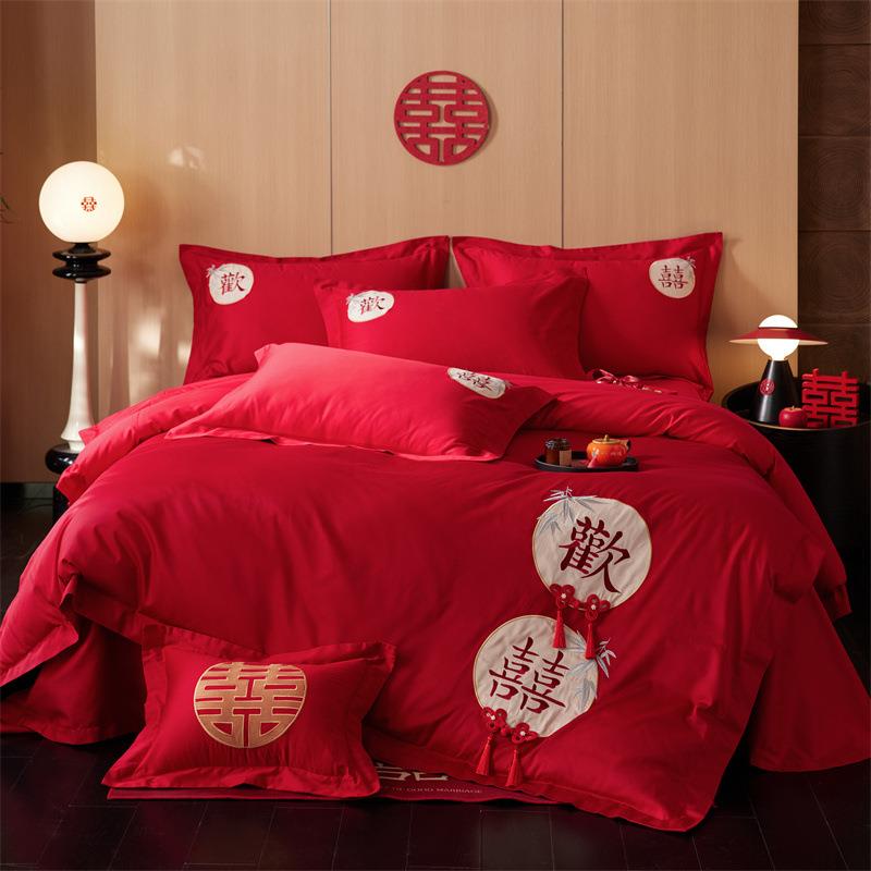 新款纯棉婚庆四件套全棉长绒棉中式刺绣红色喜字床上用品被套床单