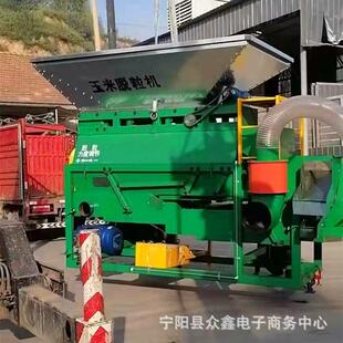 宁津县适用大玉米脱粒机电机配套干湿两用可带皮脱粒大量现货