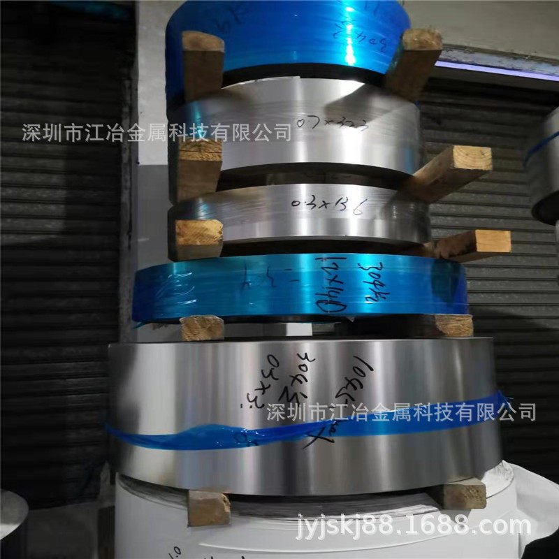 食品级SUS316L不锈钢带0.05mm1.0mm304H硬态201冷轧钢带平板精切,办公设备/耗材/相关服务,其它,淘宝优惠券,粉丝福利购,淘宝优惠卷