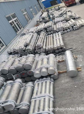 7108A铸造铝板AL7108铝棒AA7108铝管  A7108B铝合金