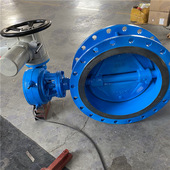 开关型三偏心硬密封法兰蝶阀D943H 1.0MPa DN150耐高温电控阀