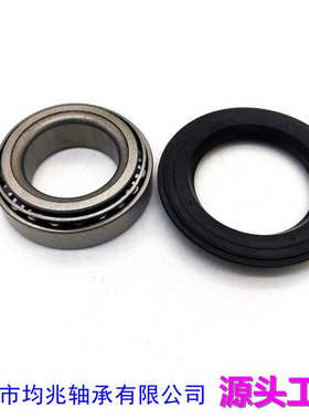 汽车轴承修理包51730-11101/11100轮毂轴承 圆锥滚子轴承厂家直供