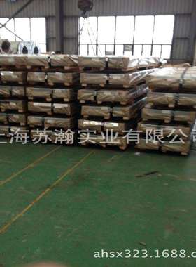 供应宝钢鞍钢马钢武钢首钢冷轧卷冷轧板SPRC440超宽1600米-2100米