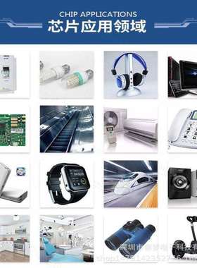 MSP430F5528IRGCR 全新IC雍梦 VQFN64 M430F5528 MSP430F5528IRGC