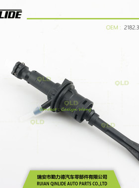 雪铁龙XSARA离合器总泵离合器泵2182.32 9644687580 KG15048.0.1