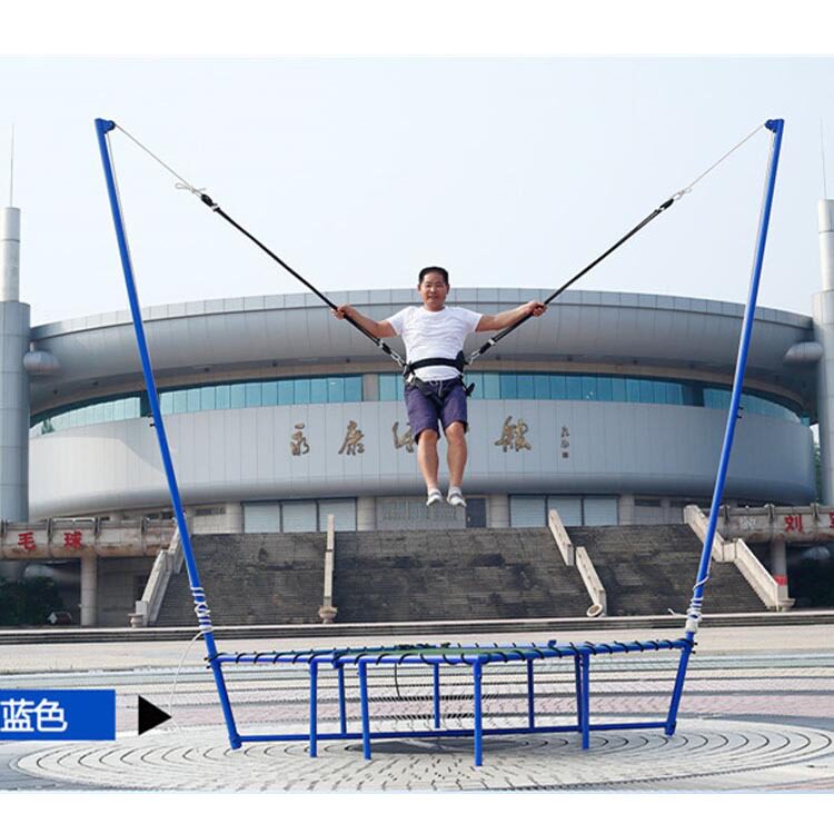 儿童蹦极床成人户外蹦蹦床蹦极跳床弹跳床加粗弹力绳弹簧床跳跳床