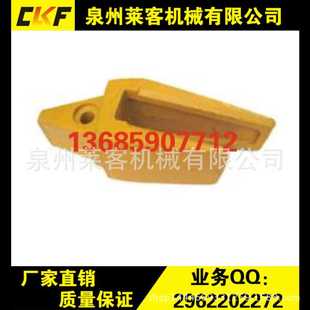 5斗齒PC400 供應(yīng)挖掘機(jī)挖斗齒挖掘機(jī)PC400 6座齒根底盤配件易損件