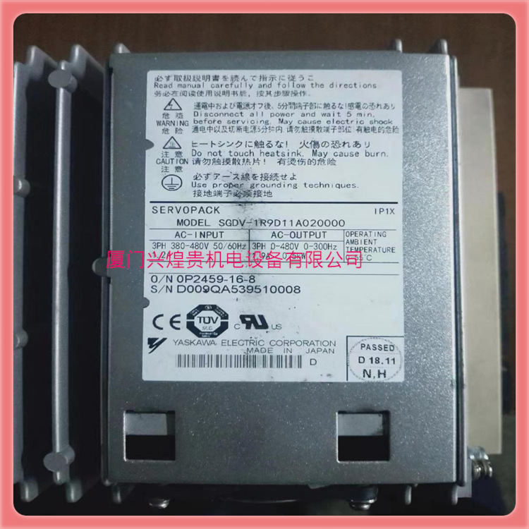 SGDV-1R9D11A020000驱动器SGDV-1R9D11B020000SGDV-C0A3ZDA002000