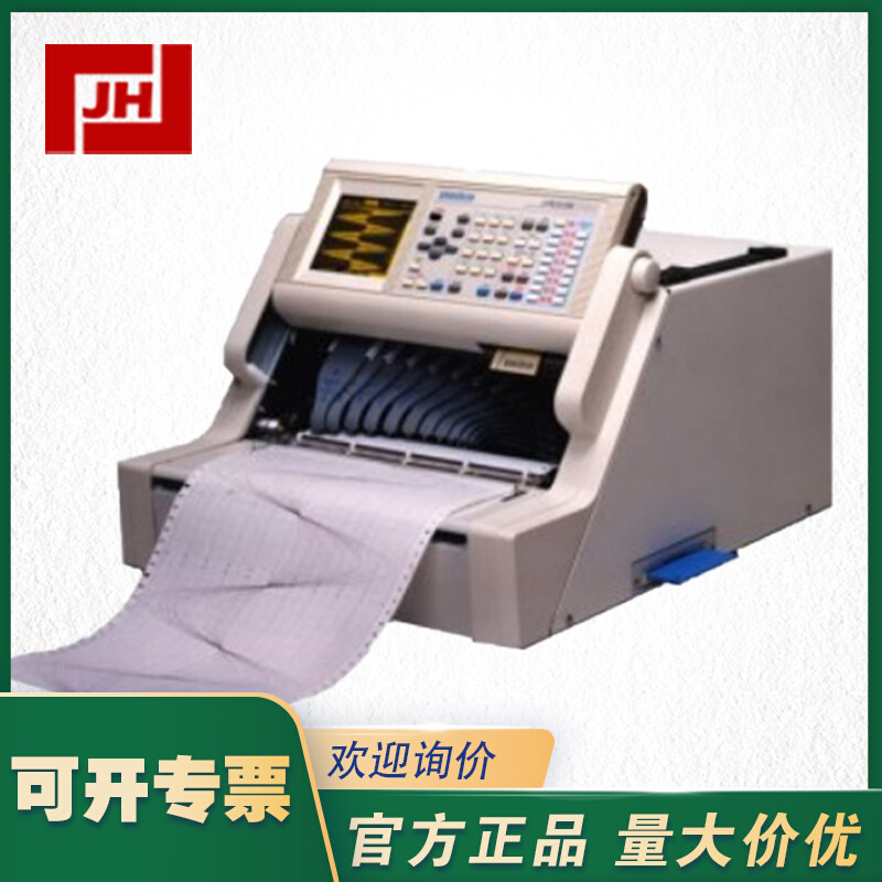 U-1641-PANTOS-U-1641台式走纸记录仪