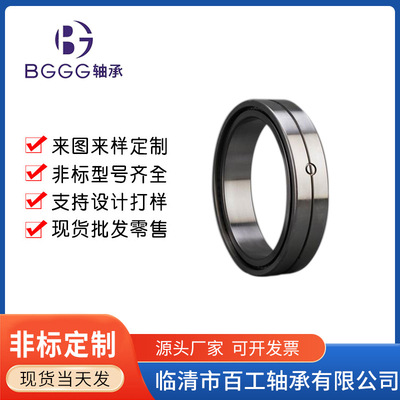 轴承 SL182226 SL182228 SL182230 SL182232 SL182234 SL182220