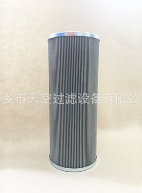 减速箱用液压油滤芯PI3230SMXVST10 厂家供应规格齐全包邮