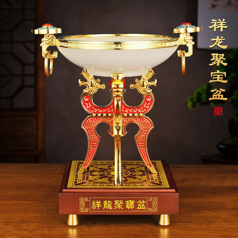 新款祥龙聚宝盆合金琉璃摆件开业乔迁办公室摆设家居玄关酒柜装饰,办公设备/耗材/相关服务,其它,淘宝优惠券,粉丝福利购,淘宝优惠卷