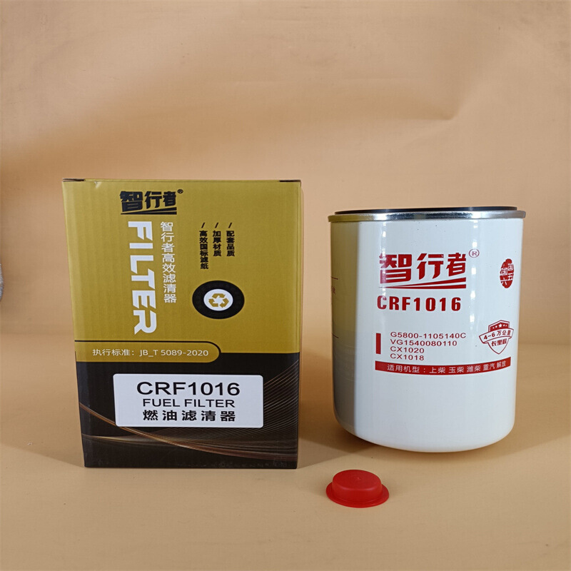 厂家供应 29011181燃油滤清器4M3R-T40.330101 1117010-E4200