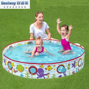 Bestway55029硬胶戏水池养鱼池钓鱼池浴池养睡莲池免充气