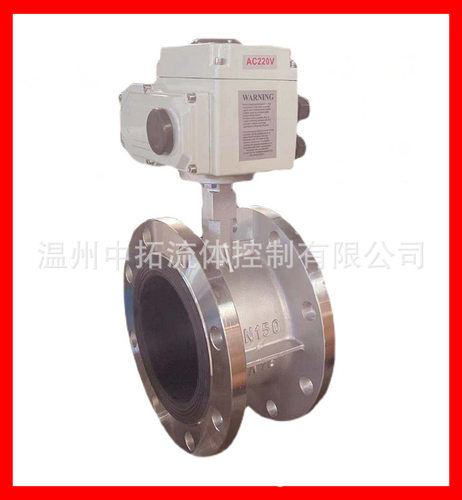 D941X-10P不锈钢电动法兰蝶阀带手轮DN400PN10电动开关阀门DN500