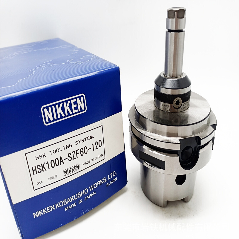 日研零位补正细杆强铣刀柄HSK100A-SZF6C-120 HSK100A-SZF10C-150