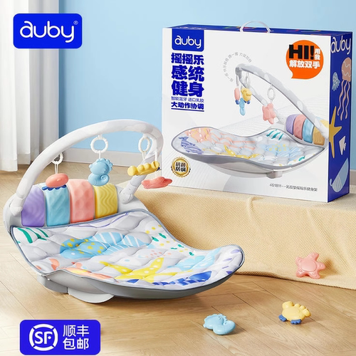 澳贝冷暖摇摇乐新生婴儿健身架
