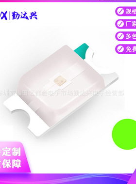 高亮1206翠绿色贴片灯珠 led发光二极管 3216绿光指示灯 厂家供应