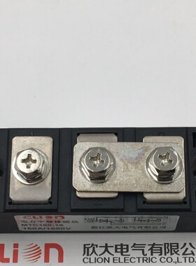 clion欣大MTC160A-1600V模块电焊机光伏调光调温调压触发驱动专用