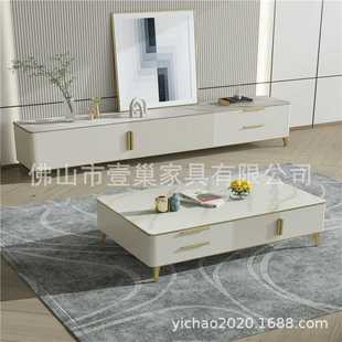 轻奢现代简约设计师方形岩板茶几电视柜组合烤漆小户型客厅家用