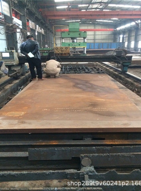 供应冷轧热轧55SiMnVB弹簧钢板高弹力55SiMnVB弹簧钢带 耐磨圆棒