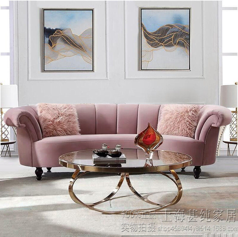 美式轻奢弧形三人沙发欧式客厅美容院样板房单双人粉色绒布艺沙发