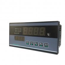 智能光柱显示报警仪LDGH-3152/V上海上润仪表