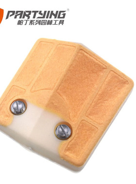 HUS268 空滤总成 空滤网 组件 HUS272 HUS61 HUS272XP 空气滤清器