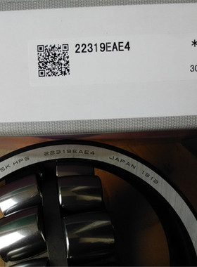22319EAE4日本轴承 22320 22322 22324 22326 22328 22318 22317E