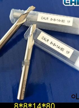 CALR单刃仿形铣刀4*8*14（35）*80进口高速钢仿型铣设备幕墙铣刀