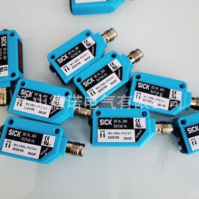 全新销售德诺光电开关WL100L-F2131实物拍摄质保一年