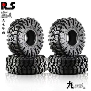 九尾狐胎R111 10模型车TRX攀爬车1.9寸通用攀爬胎 RS红蜘蛛出品