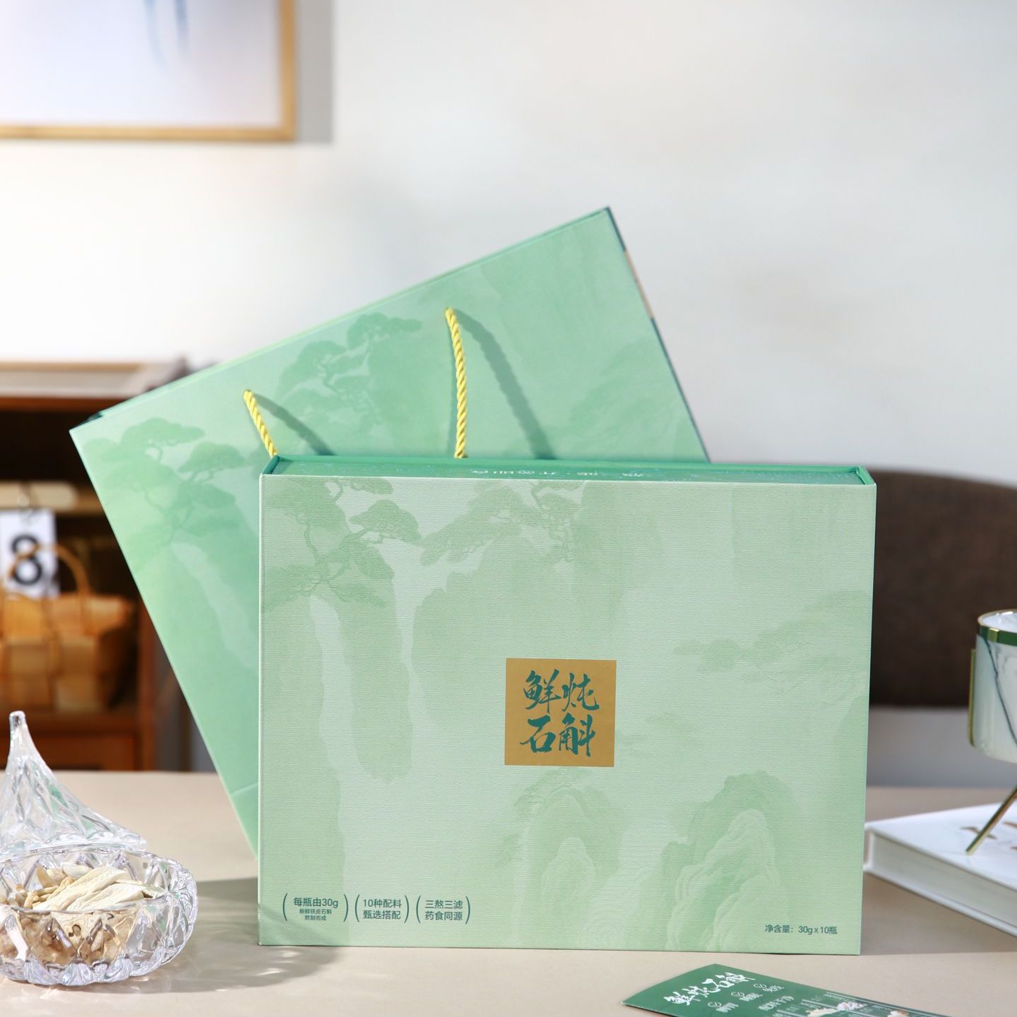 汤品礼燕霍山产铁皮石斛10瓶装