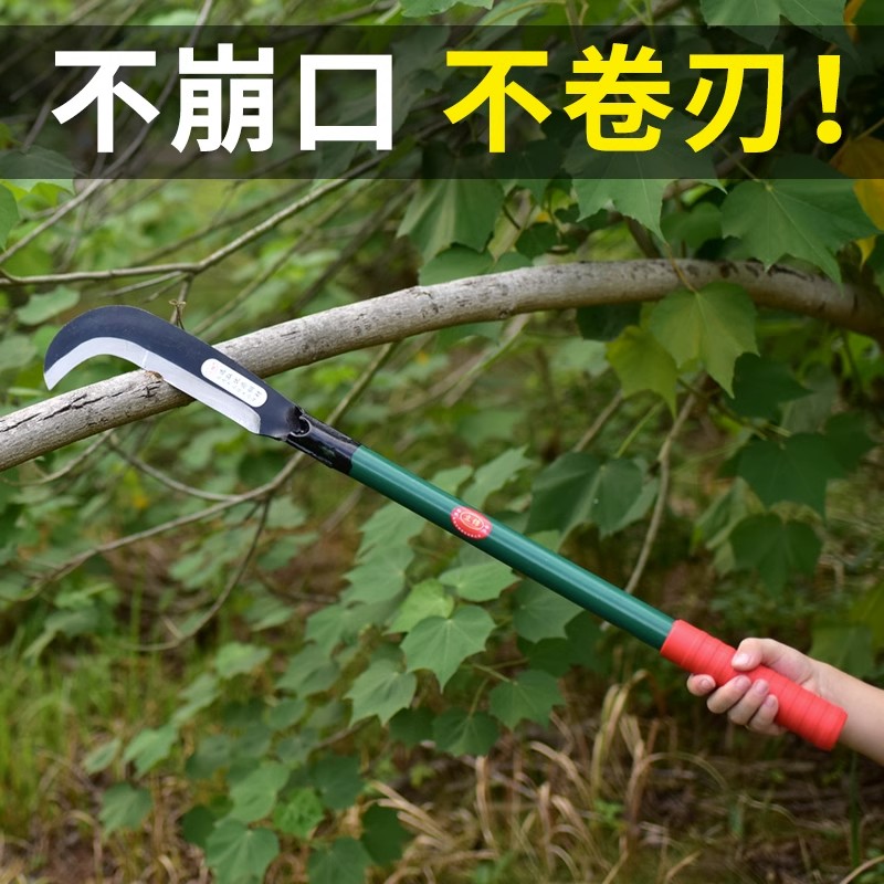 农用镰刀割草刀户外n除草开路劈柴神器砍树刀锰钢加长柄弯刀砍柴